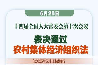 比媒：米兰想签热那亚后卫德温特，对方的要价是2500万欧